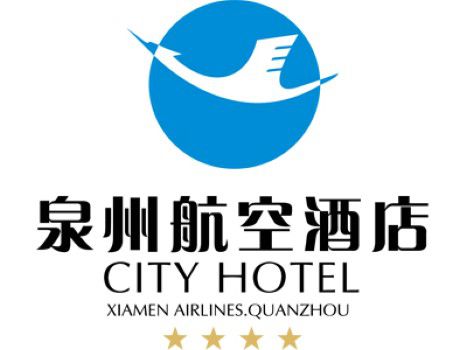 City Hotel Xiamen Airlines Quanzhou  Λογότυπο φωτογραφία