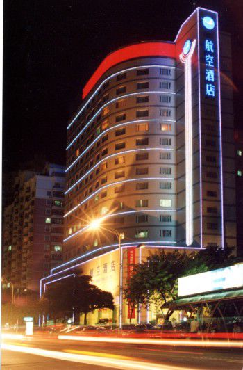 City Hotel Xiamen Airlines Quanzhou  Εξωτερικό φωτογραφία